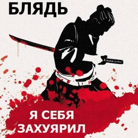 Файл:Уход стива джоба из apple.png