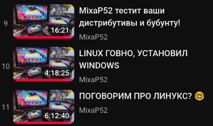 Файл:Diablo shefos setup1.png