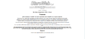 Starowebskrin.png