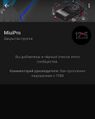 Миниатюра для версии от 02:03, 4 июля 2026
