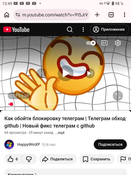 Файл:APlsTf5YmoGLMkvvL6to7vYQG6Te vdiw82IdXUaktG0lTQLryIK5cAoA5aDtoU1BFUkE5OdivQnXztyhcmNwY3C.jpg