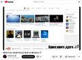 Миниатюра для версии от 04:21, 14 мая 2026