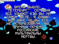 Миниатюра для версии от 15:36, 23 августа 2026