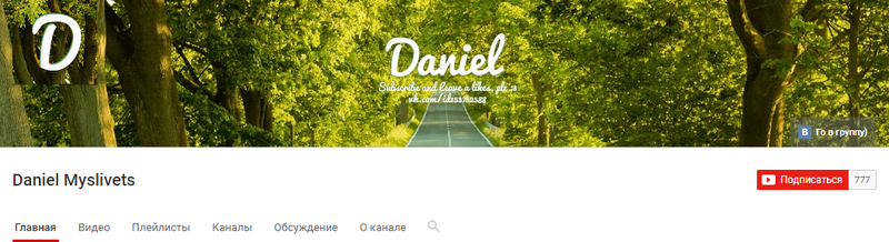 Файл:E3951d57f0a9b443b72bf.png