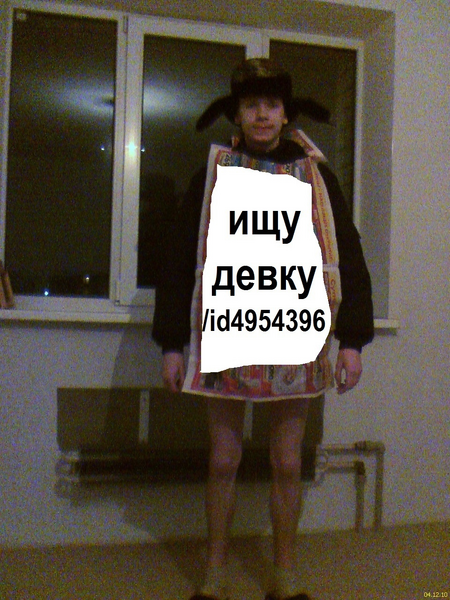 Файл:Kaper anketa 2.png
