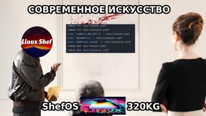 Shefos scripts1.jpg