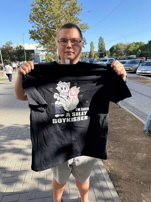 Владимир Лищук гэй.jpg