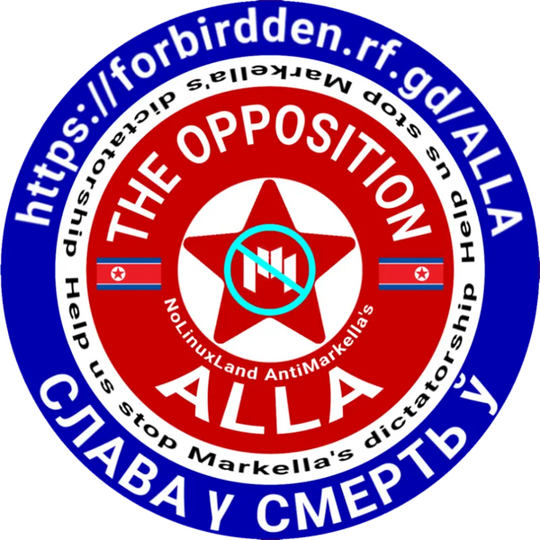 Файл:Image alla emblem.png