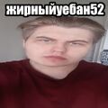 Миниатюра для версии от 15:20, 26 июля 2026