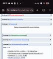 Миниатюра для версии от 02:13, 4 июля 2026