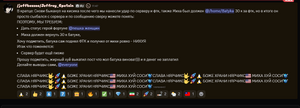 Situation.png