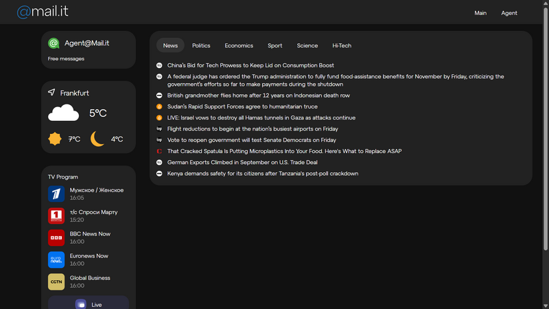 Файл:Скриншот Mail.It на 7 ноября 2025 года.png