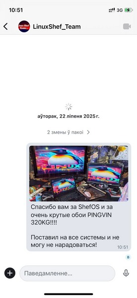 Файл:Matrixban1.png