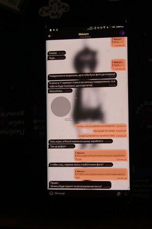 Диалог Рето с кем то....jpg