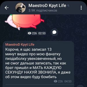 Photo 2024-05-04 17-17-10.jpg