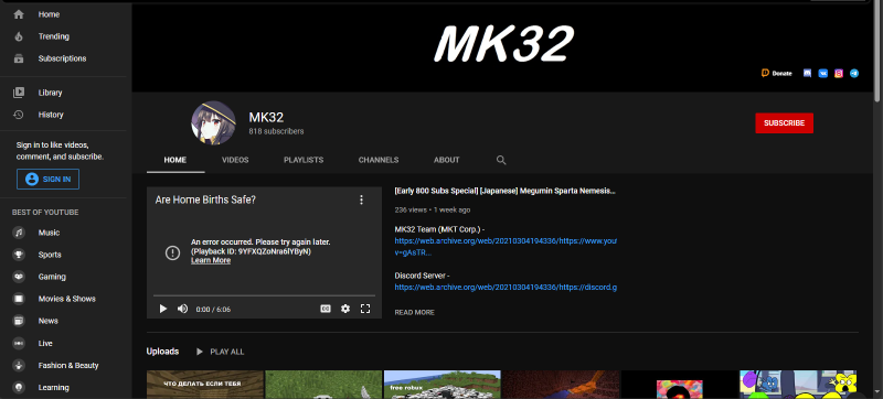 Файл:MK32 Channel 2021.png