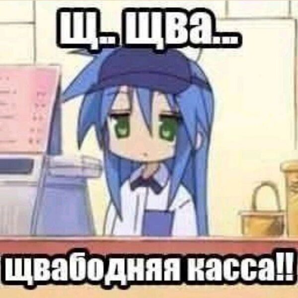 Файл:H3lix.jpg