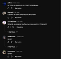 Миниатюра для версии от 11:04, 15 сентября 2026