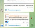 Миниатюра для версии от 12:16, 21 сентября 2026