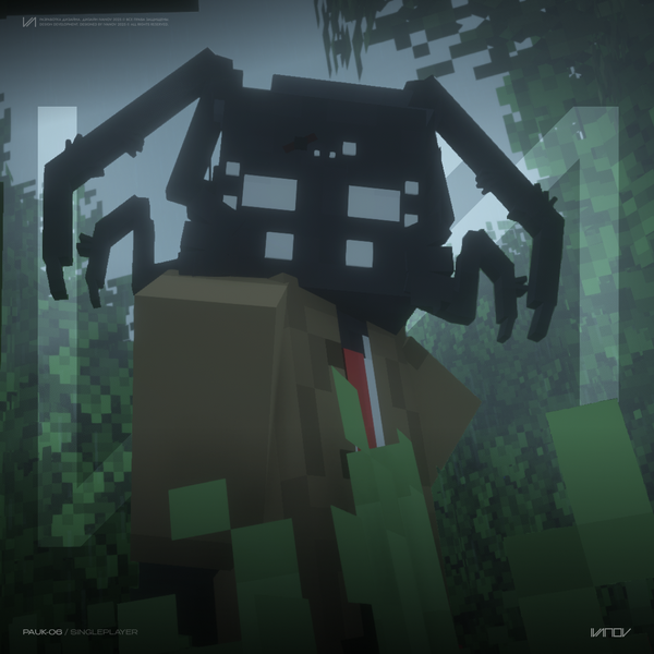 Файл:PAUK-06.png