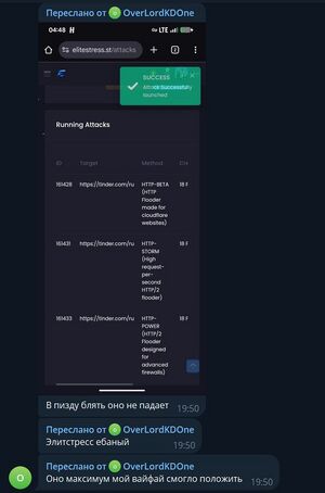 Элитстресс всё положит.jpg