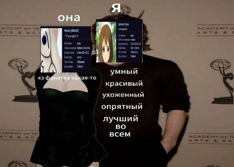 Файл:Memasikpromilkeka.jpg