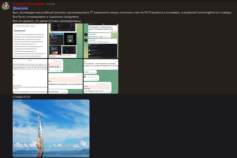 Файл:RCL 12.png