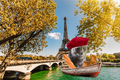 кот кузя в париже[5]