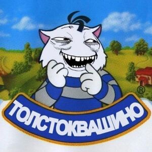 Аватарка Марка в Августе 2026.jpg