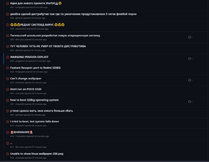 Shefos github2.png