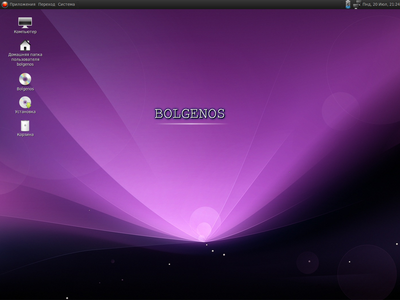 Файл:VirtualBox 5678 20 07 2026 17 24 52.png