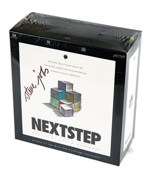 Файл:NeXTSTEPbox.jpg