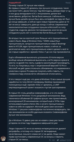 HappyWinXP and old OS.png