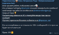 Миниатюра для версии от 09:47, 9 августа 2026