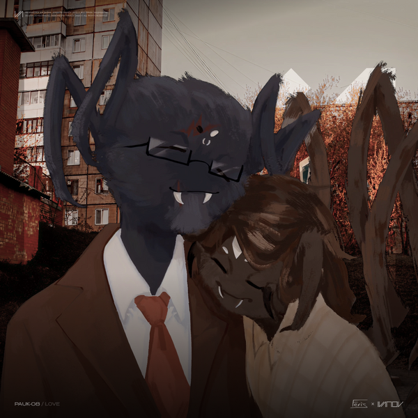 Файл:PAUK-08.png