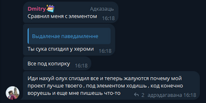 Scrin12may.png