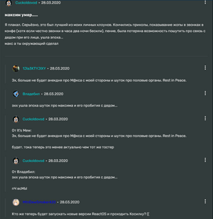 ASW-Screenshot.png