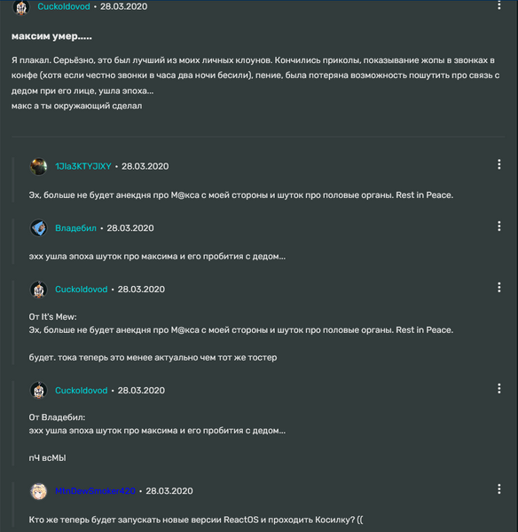 Файл:ASW-Screenshot.png