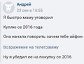 Миниатюра для версии от 12:31, 23 августа 2025