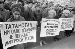 Tatar nationalists protest 1990s.jpg