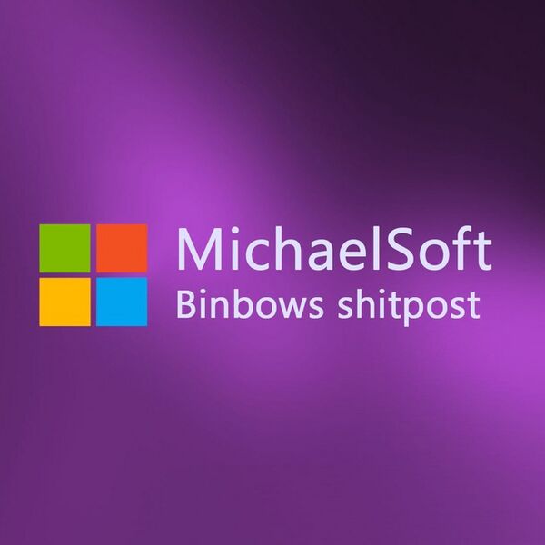 Файл:Michaelsoftshitpostavatar.jpg
