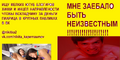Миниатюра для версии от 22:26, 23 мая 2025