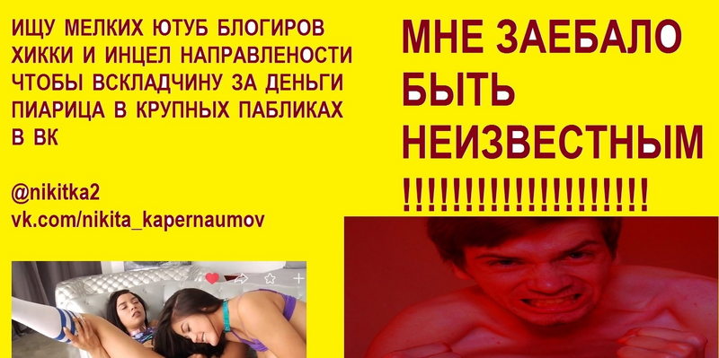 Файл:Kaper anketa.png