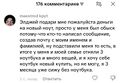 Миниатюра для версии от 14:18, 23 августа 2026