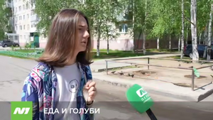 Щербаков.png