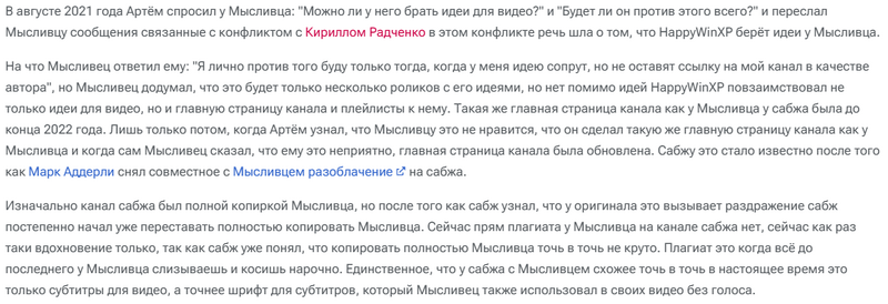 Файл:HWXP SCR1.png