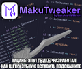 Миниатюра для версии от 19:11, 26 октября 2025
