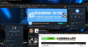 Официальная группа, чат, канал, сайт.png