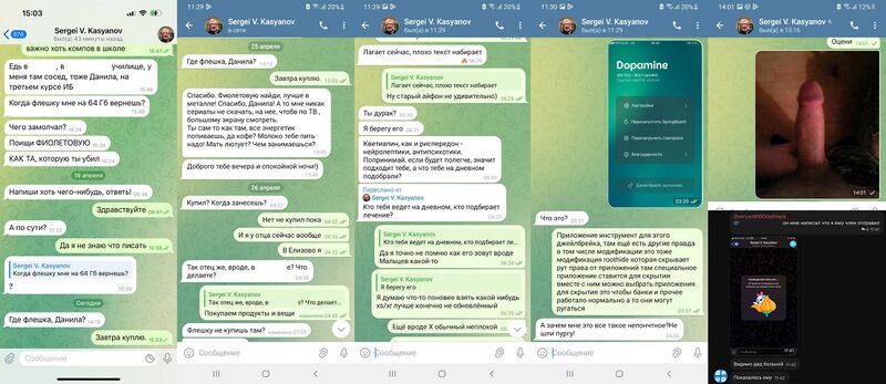 Файл:Деду показалось.jpg